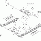 MX Z X 600RS 08- front arm 1