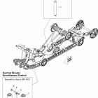 Expedition Sport 600ACE Задний амортизатор