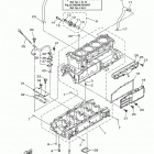 VXS VX1800K Картер