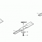 CD4213 A MOWER DECK, JPN, VIN# RAF-0000001 Rotary Blade (cd4213)