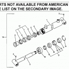 FL6555 A LAWN TRACTOR, USA Fl6555 - Boom Cylinder