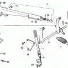 HT3810K2 SA LAWN TRACTOR, JPN, VIN# HT3810-5200001 TO HT3810-5299999 Height Adjusting Lever