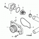 H5518 AC2-B MULTI-PURPOSE TRACTOR, JPN, VIN# TZAC-3600001 Водяной насос
