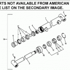 FL6555 A LAWN TRACTOR, USA Fl6555 - Bucket Cylinder
