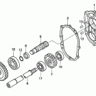 H6522 A4 COMPACT TRACTOR, JPN, VIN# TZAD-1000001 TO TZAD-1001869 Rear Transmission Cover