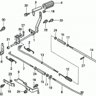 H2013 SA LAWN TRACTOR, USA, VIN# MZBF-6000001 Pedal (1)