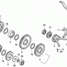 H4013 SAN-A LAWN TRACTOR, JPN, VIN# MZAR-1000001 TO MZAR-1999999 Change Shaft (h4013)