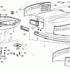 BF100Z LA Oil Case + Engine Cover