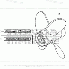 BF9.9DK0 SHA Propeller Kit