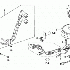 BF8AY XA Маховик