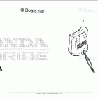 BF150AK0 LA Remote Control Cover Kit