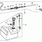 BF5A6 LA Топливный бак