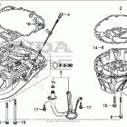 BF75DK0 LRTA Oil Case