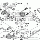 BF150AK0 LA Starter Cable (1)