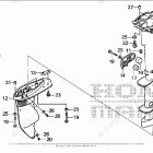 BF5AK3 SA Extension Case + Gear Case