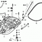 BF90DK0 LHTA Крепёжный кожух