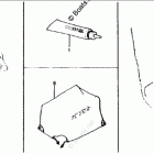 BF100D SA Water Mouth + Body Cover + Gear Oil