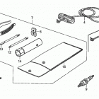 BF5A6 LA Tools + Water Hose Joint