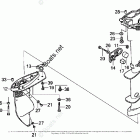 BF5AK2 SA Extension Case + Gear Case
