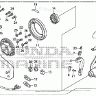 BF90DK5 XRTA Remote Control (Flush Mount Type) (L.)