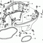 BF150AK0 LA Нижния крышка
