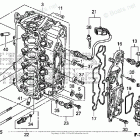 BF75DK0 LRTA CYLINDER HEAD