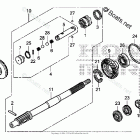 BF90DK5 XRTA Propeller Shaft