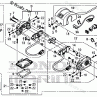 BF250D UDS REMOTE CONTROL (TOP MOUNT DUAL TYPE) (DBW)