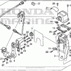 BF30DK2 SRTA Remote Control (Top Mount Single Type) (R.)