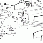 BF100D SA Oil Case + Engine Cover