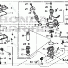 BF90DK5 XRTA Vapor Separator