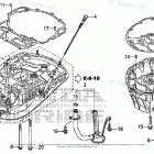 BF90DK5 XRTA Oil Case