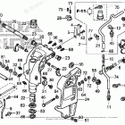 BF250A LA Stern Bracket + Swivel Case