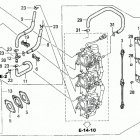 BF50AK0 LRTA Карбюратор