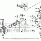 BF40DK4 LHA Crankshaft Piston