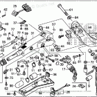 BF40DK4 LRTA Handlebar Kit
