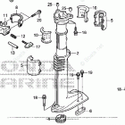 BF2.3DH SCHA Extension Case