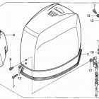 BF150AK0 LA Engine Cover Assy.