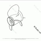 BF200AK0 LA Propeller