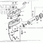 BF2.3DH SCHA Gear Case, Propeller