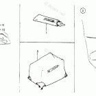 BF100Z LA WATER MOUTH + BODY COVER