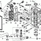 BF60AK1 LRTA CYLINDER HEAD