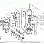 BFP8DK2 LHTA POWER TRIM & TILT