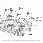 BF2DK0 LCHA Oil Case