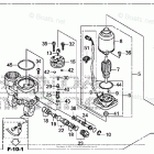BF20DK3 SRTA POWER TRIM & TILT
