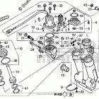 BF90DK5 XRTA POWER TRIM & TILT