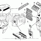 BF200AK3 XCA Label