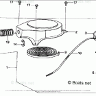 BF8AK0 SA RECOIL STARTER