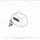 BF200AK0 LA Engine Cover (Accessory Soft Cover)