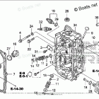 BF25DK0 SHA CYLINDER HEAD